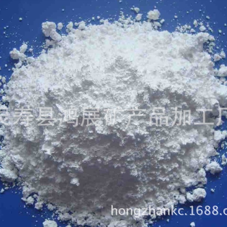 生产加工 供应白云石粉多种规格 编织袋包装