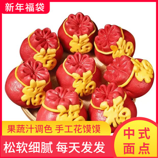 ���긣���X���ֹ����G�G�z�^�^����؛���ӻ��x�x���c��ʳ�F�A�ͶY