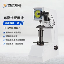 綯άһӲȼHBRVD-187.5 άӲȲ