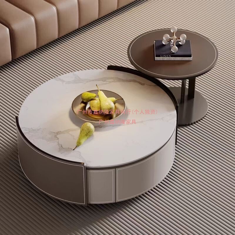 意式轻奢马鞍皮岩板圆形茶几电视柜小户型客厅大小圆实木茶几组合|undefined