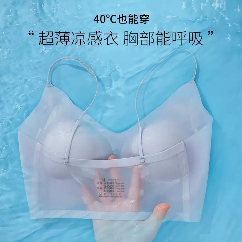 Verano camellia sin marca ropa interior mujer se reúne para evitar la caída de la columna vertebral chaleco tipo bra fijo copa bra de belleza
