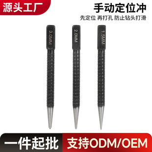 �քӶ�λ�_��׶�λ���A�Θӛ_��ӛ_���ě_  3���׺�ɫ1.5/2/3mm