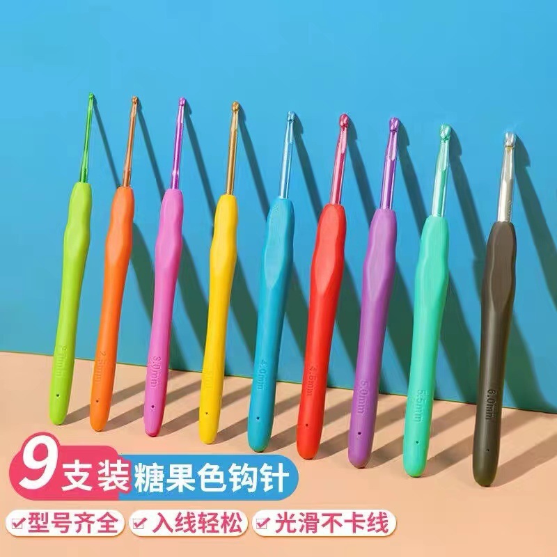 微信图片_20230713224410