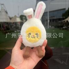 �F؛JCӢ��Ȥζ���ӵ���ż �ɐ�ë�q�����鰲�ṝ�նY����