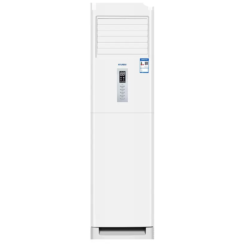 hyundai/韩国现代大3匹冷暖立式空调柜机强劲制冷节能省电大风量
