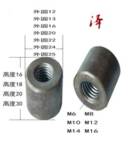 厂家供应 圆柱碳钢焊接螺母 花齿园螺母 冷镦加长圆柱套管螺母