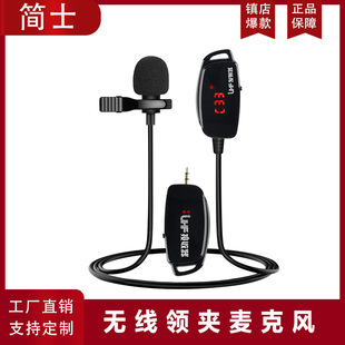 �o���I�Aʽ���������L�֙Cֱ���W�n������������LUHFԒͲһ�϶�