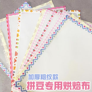 ��߅�決���͸ߜ؆����ֹ�diy�������C��ƴ������ƴ�����ϰ�ȫ��