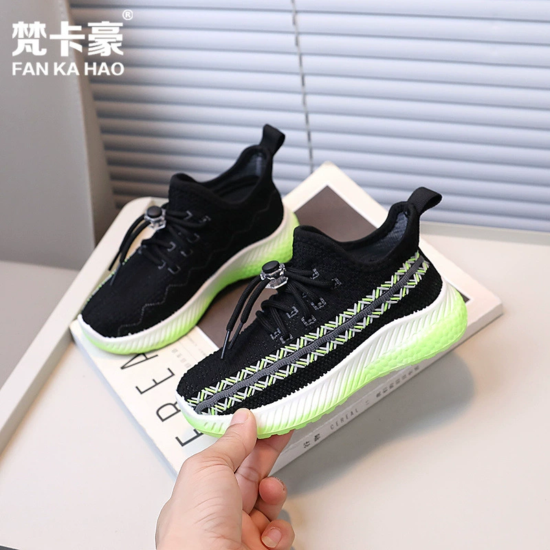Kids sports shoes FK-232, breathable lightweight casual sneakers, sizes 21–38