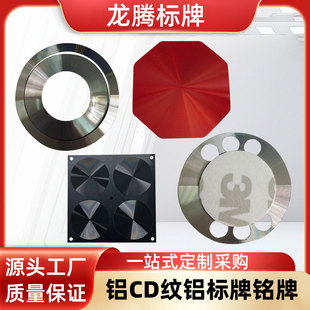 ����cd�yƬ�X��_�� �߹����z���cd�y�b�Ƭ