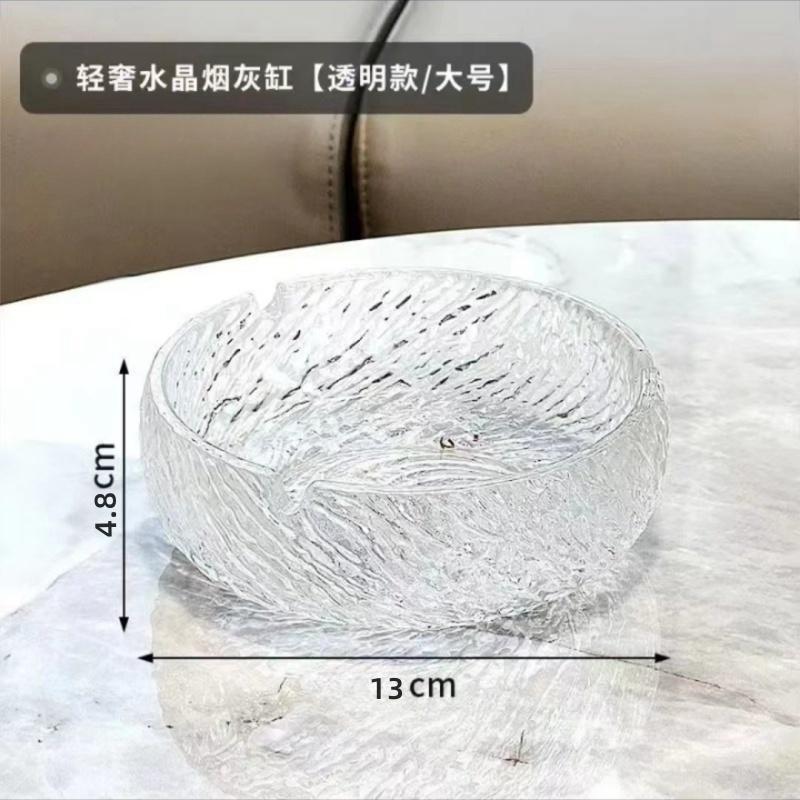 軽豪華灰皿家庭用ビジネス高颜値ガラス灰皿汚れに強いファッションアイデア大容量オフィス灰皿|undefined