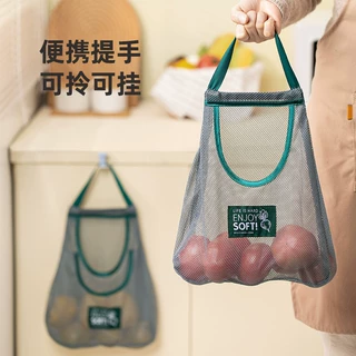 厨房家用果蔬网收纳大容量菜篮水果篮生姜大蒜收纳手提挂墙式网兜