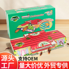 外贸英文中文日文蟑螂屋强力粘蟑螂板诱饵捕捉器诱捕器工厂批发