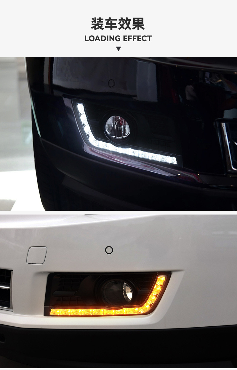 Suitable for Cadillac SRX daytime running lights modified special LED daytime running lights front fog lights streamer steering