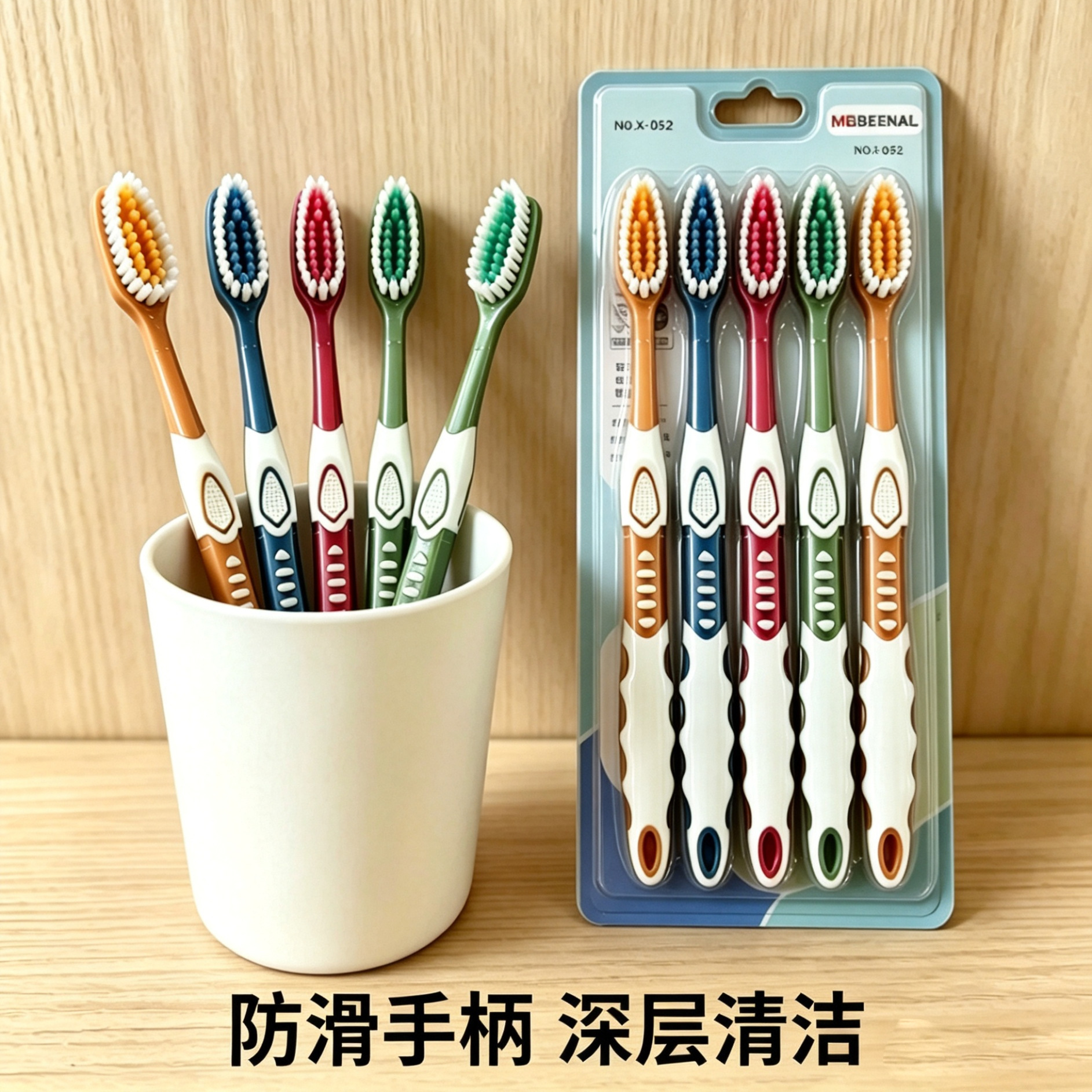 New Model Independent Non-Slip Handle Adult Colorful Toothbrush Wholesale for Home Use Adult Gum Care Wholesale Dropshipping Oral Hygiene