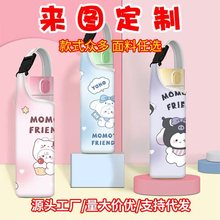 �¿ͨˮ���׸�����λ����۱��׃�ͯ��y�Ӻ񱣜ر��׹��S���l