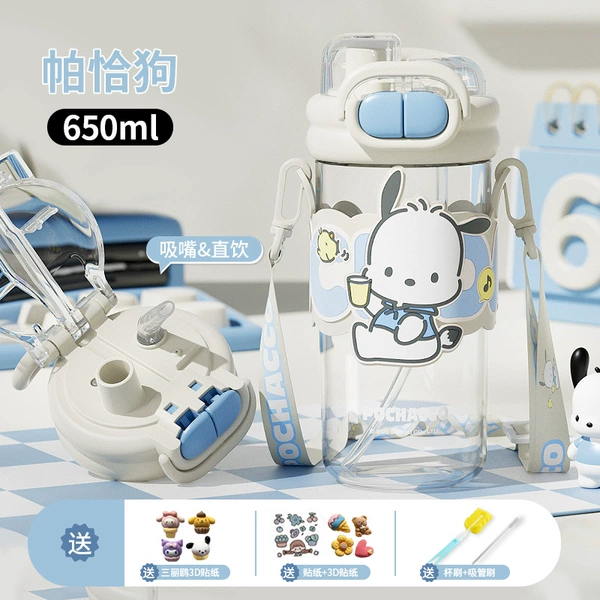 White set, 650 ml