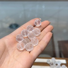 天然白水晶花球文玩配饰佛珠饰品配饰手串手链文玩配饰12