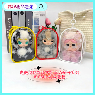 PPMT�����޶��R��ȫ�_��͸���޴�15cm�ӌ�����m�ռ{�}��