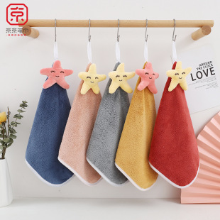 Jingjing Hand Towel Hanging Children's Handkerchief Cartoon Coral Fleece Absorbent Household Kitchen Wipe Hand Towel for Hair and Woven