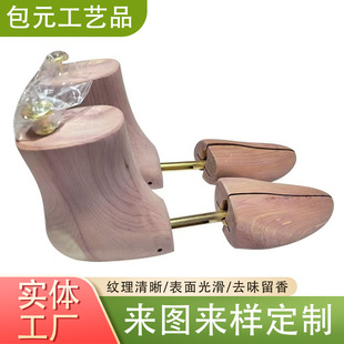 eudrЬ�θߎͿ��{���R��ѥЬ鸶��ͷ���ȥζѥ��ѩ��ľ��Ͳѥ��ľ