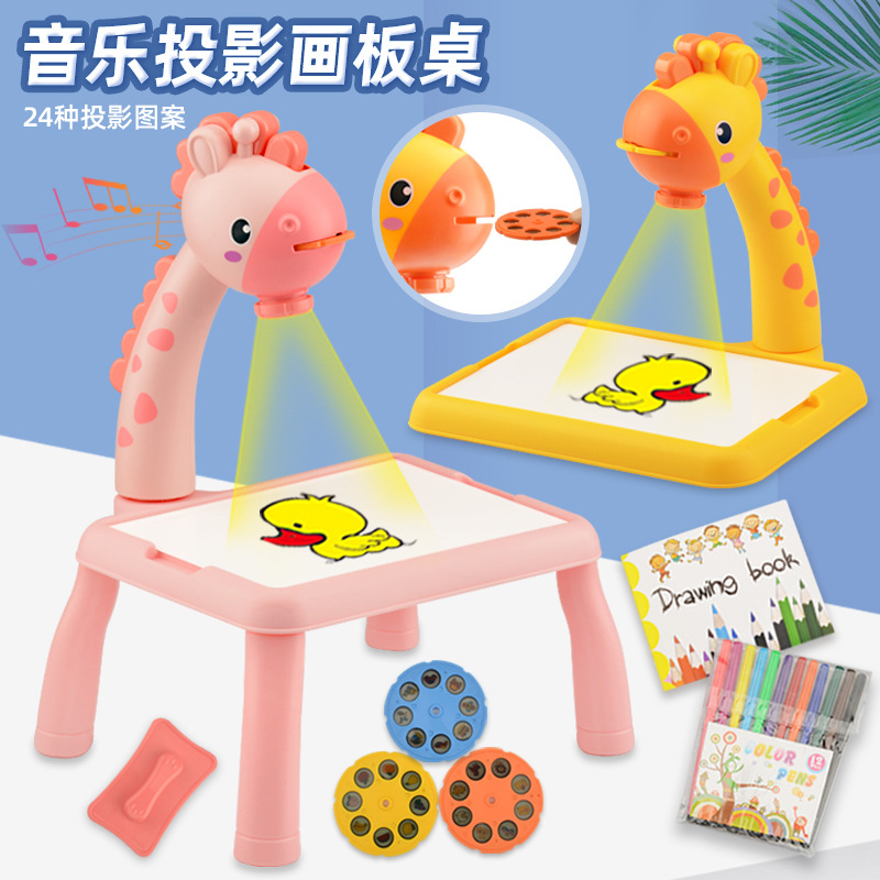 Multi-Functional projection drawing table fawn cartoon shape with sound and light graffiti drawing writing board children's toy set