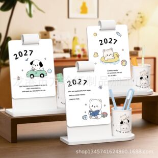 2027��̨�vˮ�����v�¿��ܚv�๦�ܹPͲ����abs�՚v�Y���v�k��