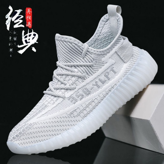 Zapatos Coconut para hombre, zapatillas deportivas transpirables de malla tejida, zapatillas para correr 350, zapatos casuales, zapatos de trabajo, cómodos y ligeros