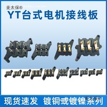 YT늙C̨ʽӾ늙C̨ʽӾӌǾa늙C̫