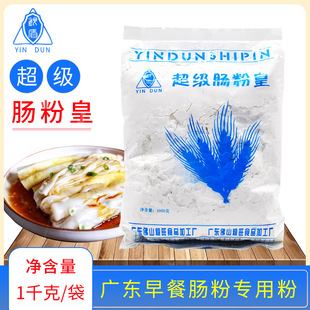 �y�ܳ����c�ۻ�1kg �������c�V�|�y�ܳ����c���������A���2���b