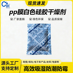 ܰ�h �S�ҹ������z�����ɫ�����w�����I������b������������