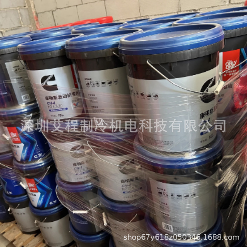 康明斯发动机专用机油15W-40/20W-50蓝自尊柴机油船用保养润滑油