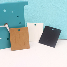 现货6.5x7.5cm空白黑色发夹卡纸白卡纸饰品包装卡片100张烫印logo