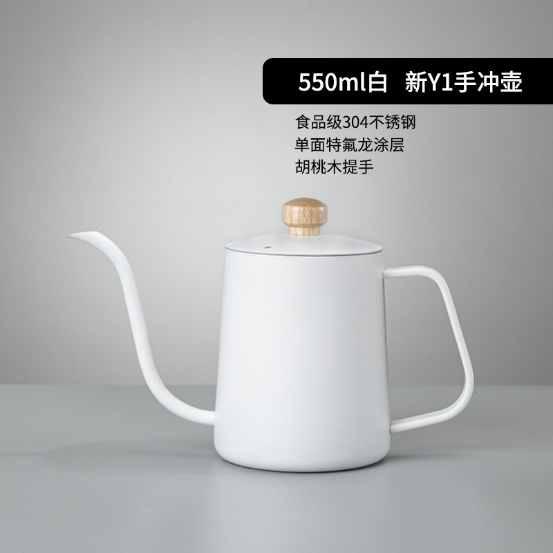 Venta al por mayor de acero inoxidable 304 cafetera de descarga manual boca delgada boca larga hogar goteo control de fugas equipo de hervidor de agua de inyección de flujo juego