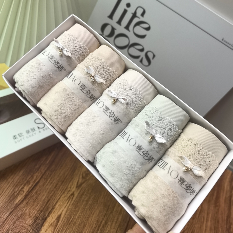 85kg Plus Size Xizijiao Brushed Cotton Underwear for Women, High Waist, Hip-Hugging, Non-Binding Crotch, Fat mm Briefs, Autumn and Winter Jacquard