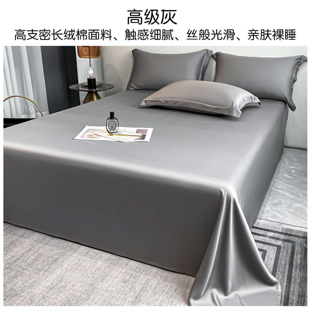 Sábanas de algodón de alta gama de Xinjiang de lana larga una sola pieza de algodón puro 100 satin de algodón único doble engrosado set de colcha de tres piezas