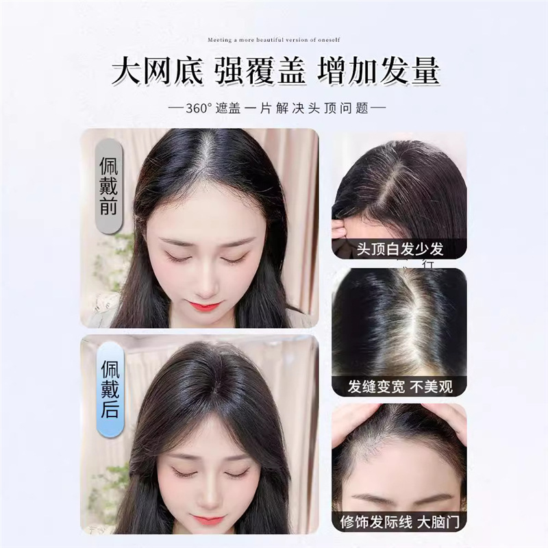 Pelucca de cabello verdadero completa pelucca de cabello de cepa falsa pelucca de cabello alto pelucón de cabello blanco natural pelucón de cabello