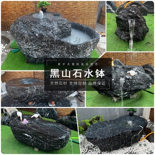 ����ʽ��ˮ�[����Ȼ��ɽʯˮ��ʯ��ͥԺ�쾰�����L����ʯˮ��ʯ��