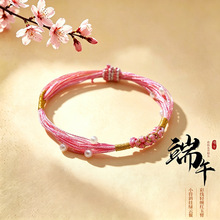 ���繝����K����ֹ�������Ů��ͯ�����ò�ǧ�z�K�L���|���K�Y��