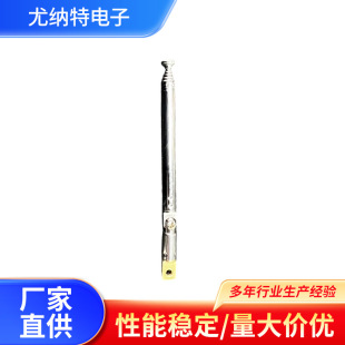 �����C�쾀FM�f����s���U���P��쾀�{�l�쾀6B6052-3�����쾀