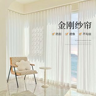 �Ӻ��������ɫ�׼���������͸����͸����ɫ�����h���͏d�̨͸��