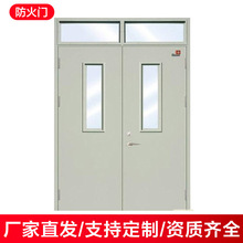 防火门消防通道门不锈钢防火门甲级乙级钢质工程防火门厂家
