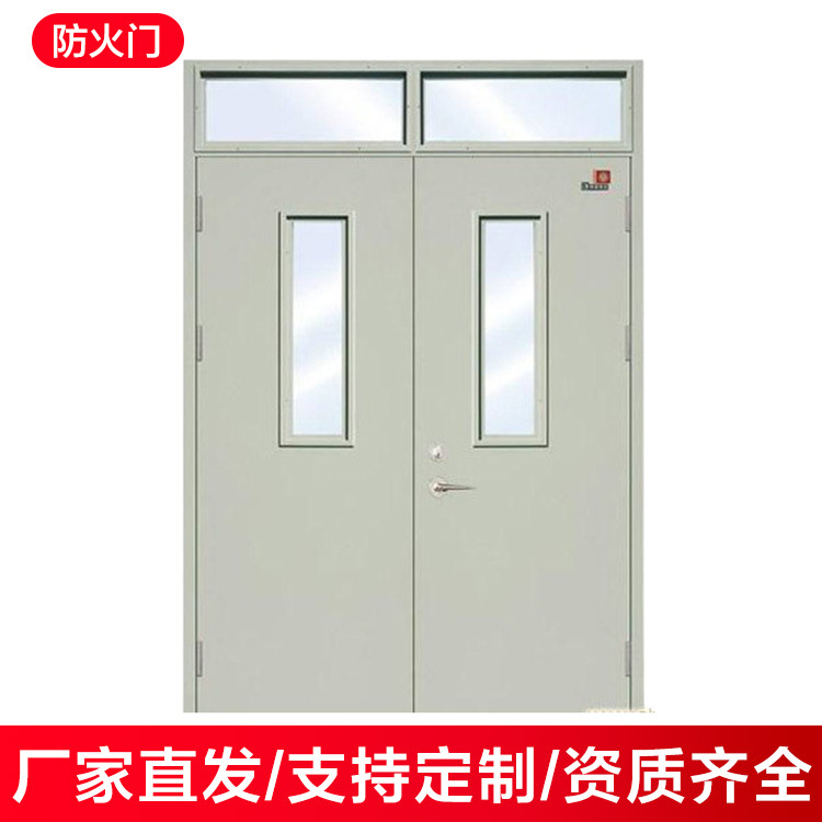 防火门消防通道门不锈钢防火门甲级乙级钢质工程防火门厂家