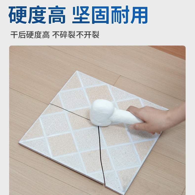 YIKANG セラミック修理泥、セラミック修理ペースト、セラミックタイル修理剤|undefined