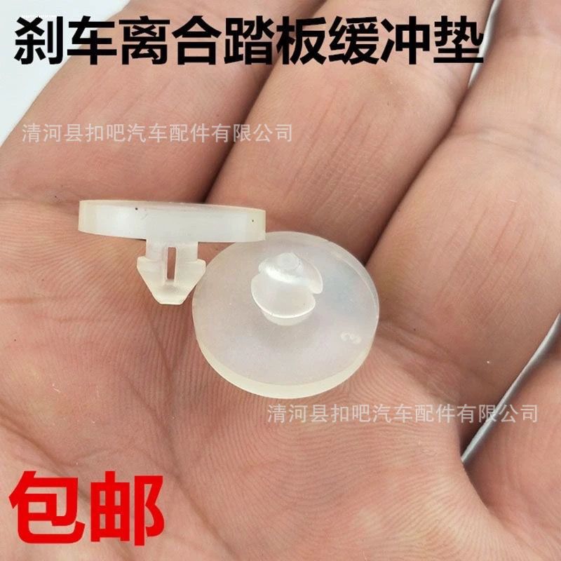 9521f9c95c4320d283ee8b47249e86