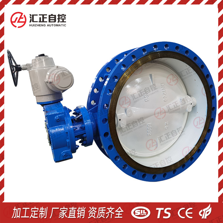 D943H-16C双向压电动法兰式硬密封蝶阀 大口径wcb排放阀蝶阀
