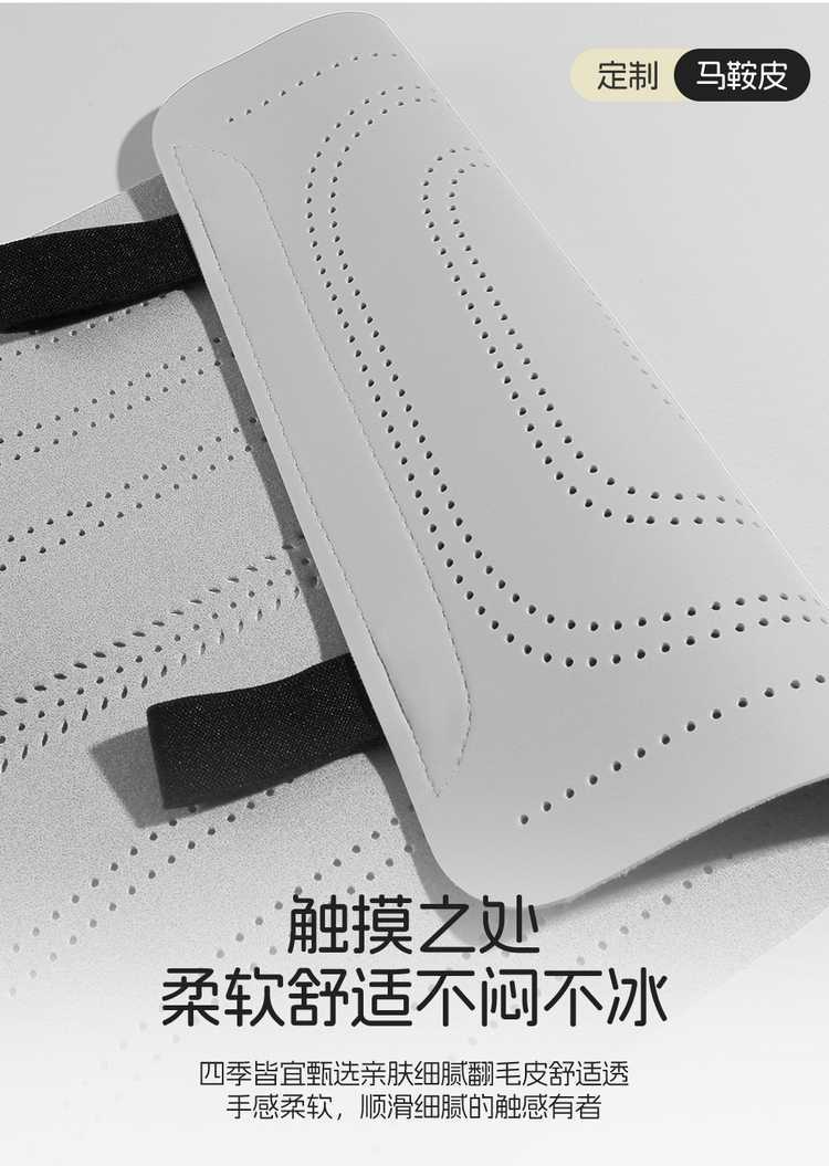 26 models of Jihu T1 car seat covers, suitable for all seasons, made of suede leather, and designed as modification accessories for the Jihu T1