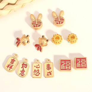 ��������ɳ�~����������DIY�t�K������С������ϲ�lؔ�Ͻ��