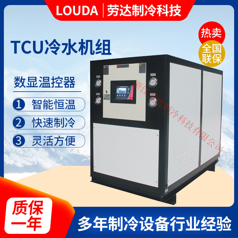 预冷机组厂家直销百福马全封闭机组河南河北