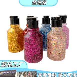 ���[�z���100ml�L��diy�T�f�W����[�����g��ͯ�Ų����۶����W��